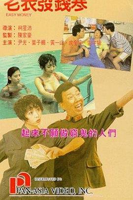 51cg吃瓜爆料